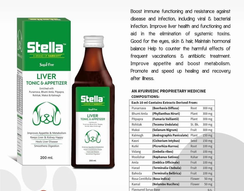 Liver Tonic For Dog: Syrup for Improved Liver Health view 3