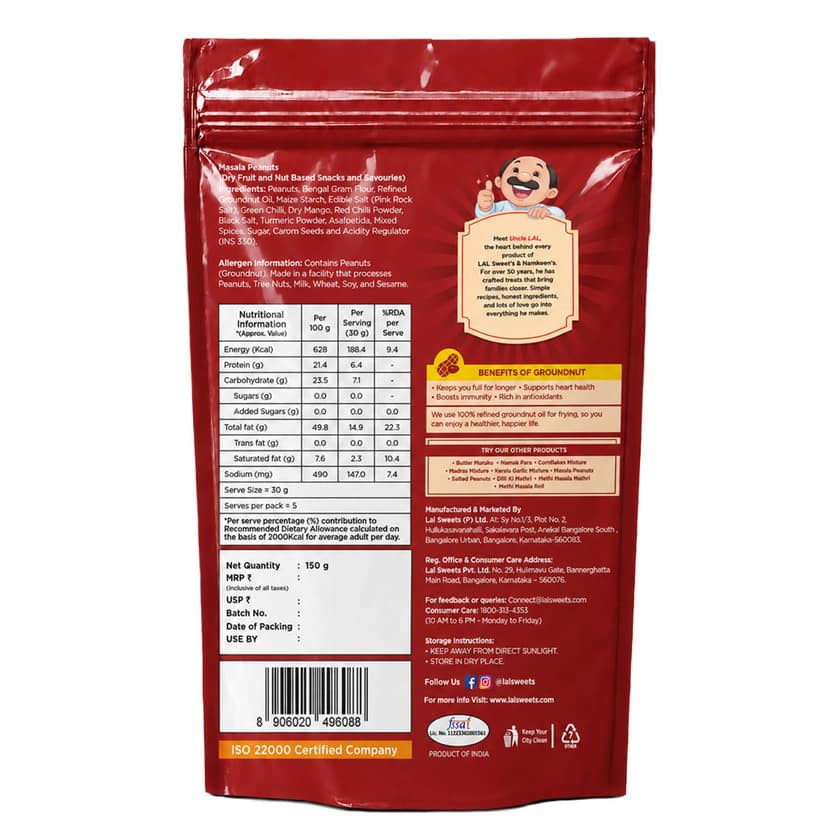 Lal Masala Peanuts Made with Groundnut Oil & Himalayan Rock Salt Guilt-Free Snack - 150g view 2