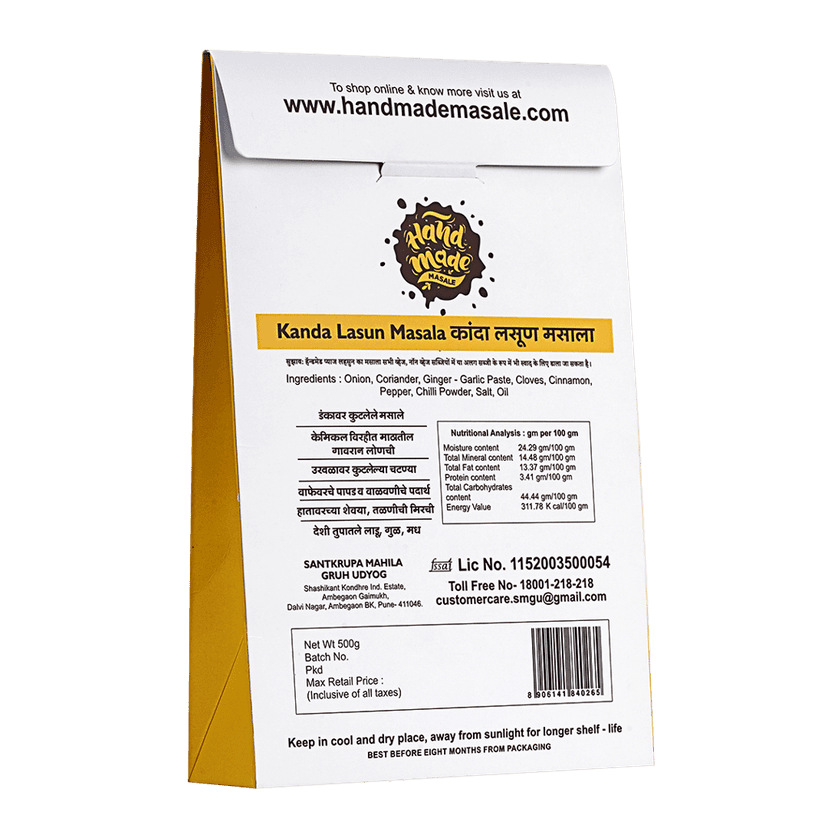 Handmade Masale Onion Garlic Masala / Kanda Lasun Masala Powder for Cooking - 100% Natural and Authentic Indian Spices view 4