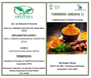 Turmeric Powder