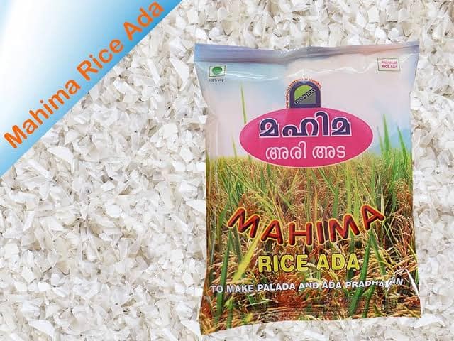MAHIMA RICE ADA view 3