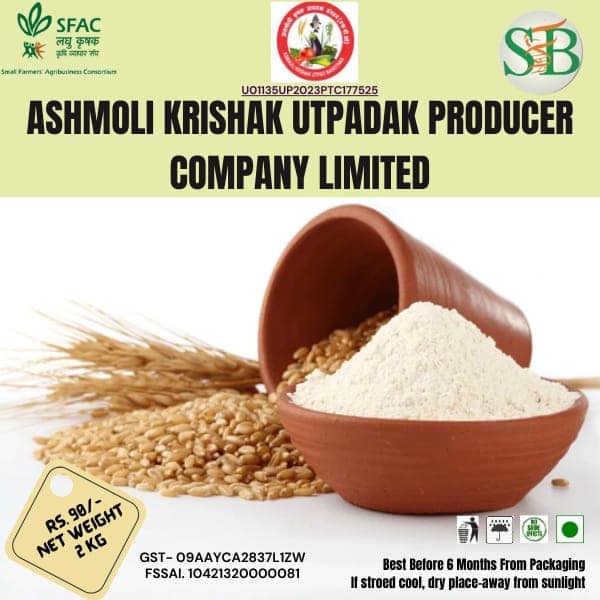 Wheat Flour Atta (2kg) view 2