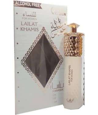MANASIK LAILAT KHAMIS WHITE Concentrated Attar Roll On 6ml .