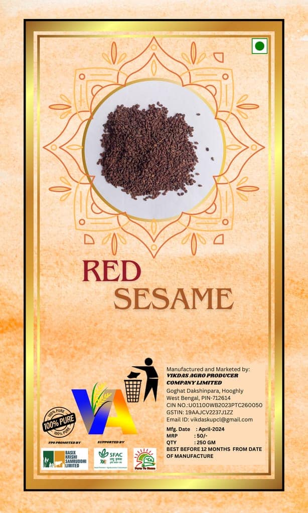 Red Sesame/ 1kg view 3