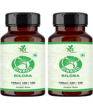Ginkgo Biloba Veg. Capsules Pack of 2 - 120's