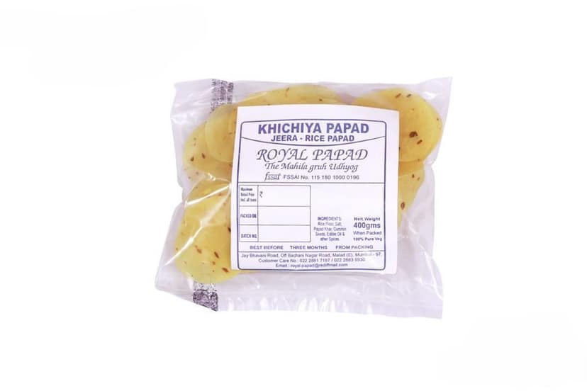 Royal Papad Khichiya Rice Jeera Papad 200g, 100% Veg | Crispy Khichiya Ready to Fry or Roast Snack | Indian Crunchy Papad for Meals & Snacks - 200 gm view 2