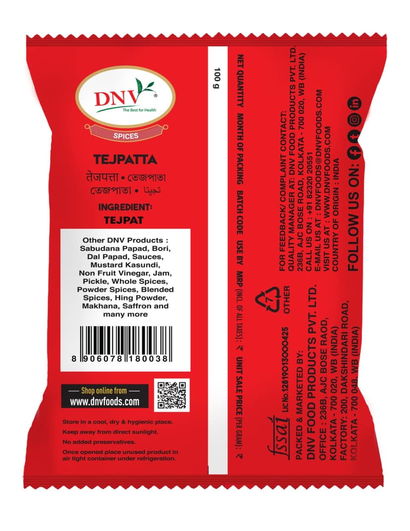 DNV Foods Tej Patta, 100 gm view 2