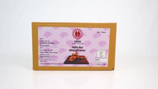 Ladies Ledar kolhapuri chappal