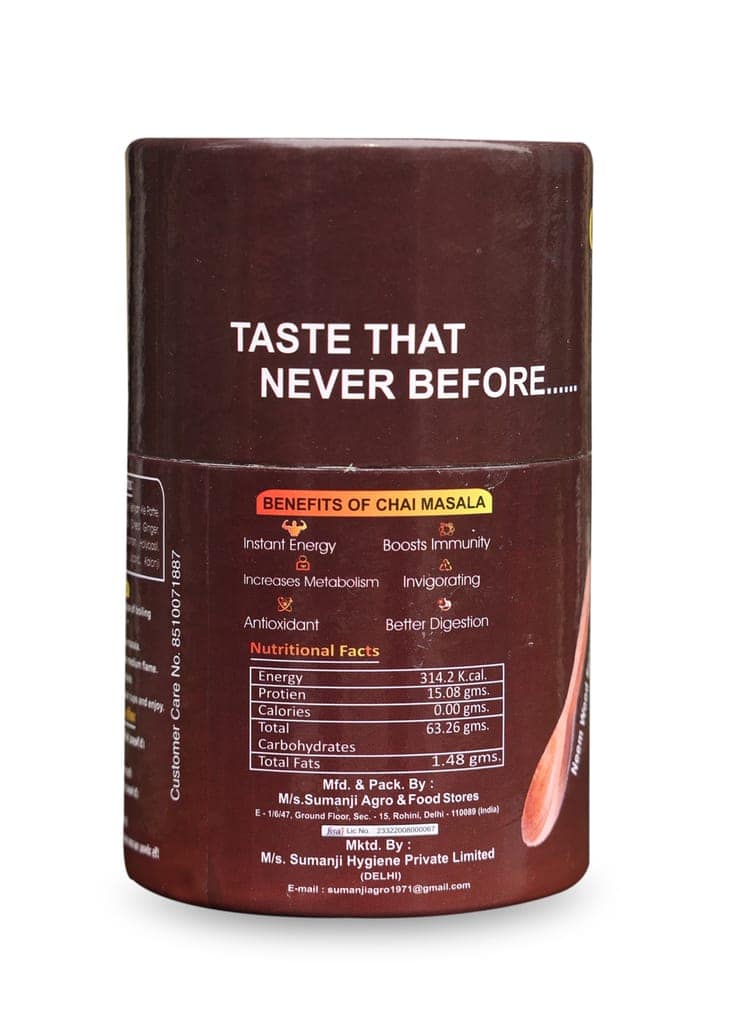 chai masala / Chai masala powder/ Tea masala powder / Tea masala / masala chai /masala chai recipe (100Gms) view 2