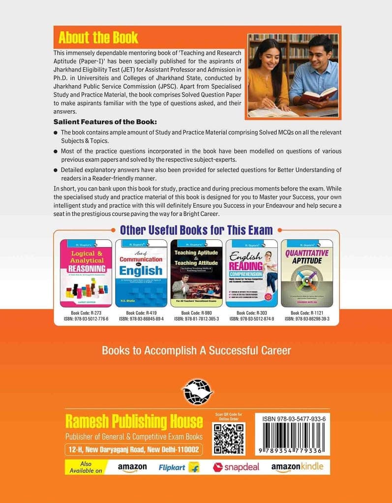 Jharkhand Eligibility Test (JET): Teaching & Research Aptitude (Paper-I) Exam Guide (R-2869) view 2