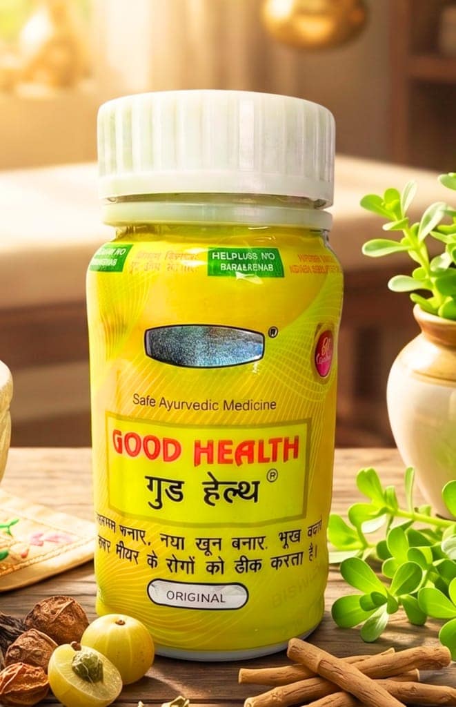Good Health Natural Weight Gain, Energy & Immunity Booster | Appetite & Liver Support 1 Pcs