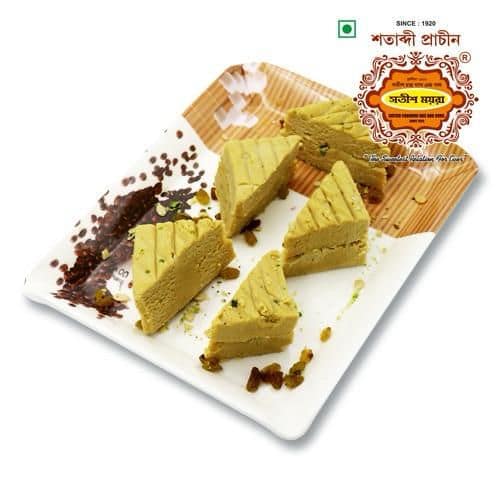 Satish Moira Trikon Barfi