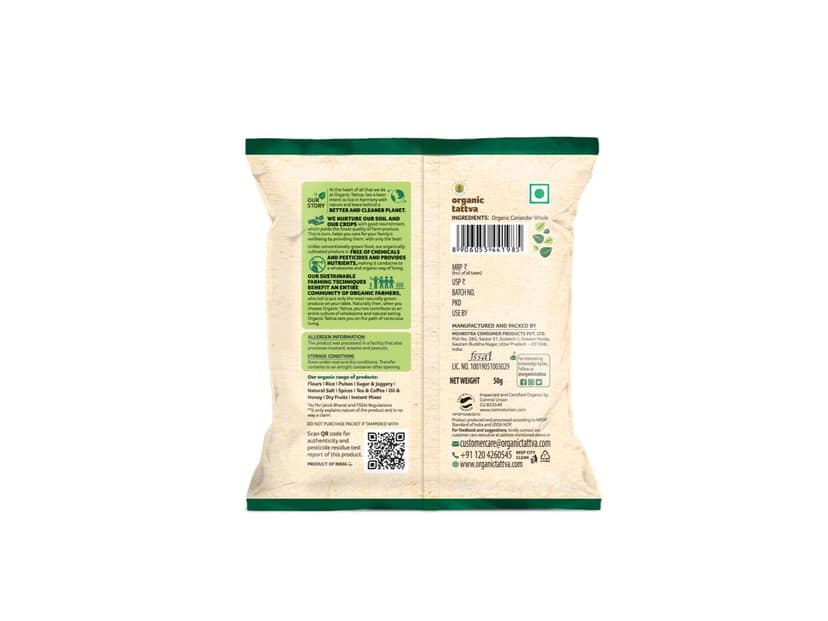 Organic Coriander Whole 50g view 2