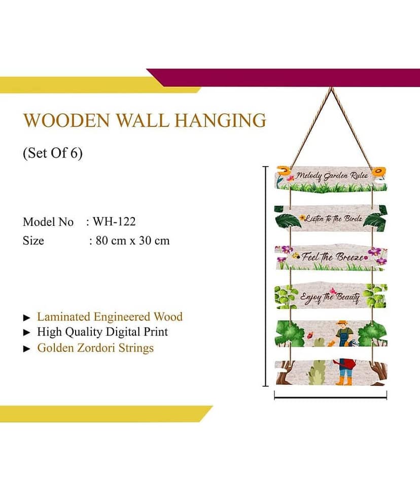 Saf Wood Wall Sculpture Multi - Pack of 1 view 2