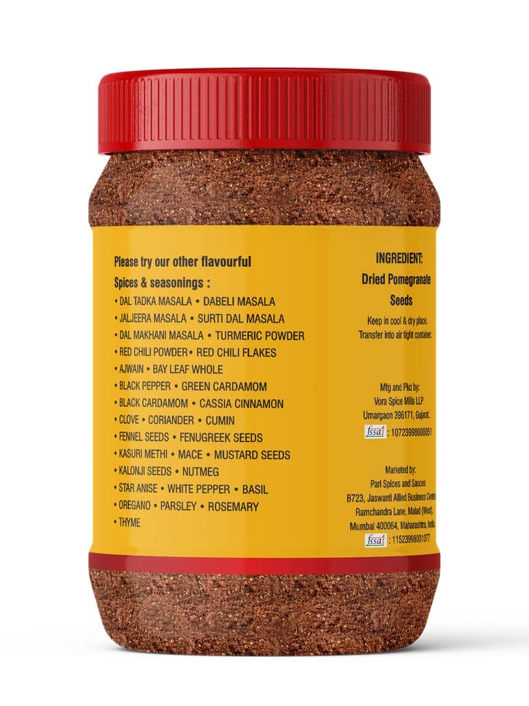 Pari Pure Anardana Powder | Dried Pomegranate Seed Powder | Peesa Anardana | (Pack of 1 x 1000g) view 4
