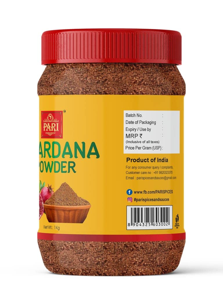 Pari Pure Anardana Powder | Dried Pomegranate Seed Powder | Peesa Anardana | (Pack of 1 x 1000g) view 5