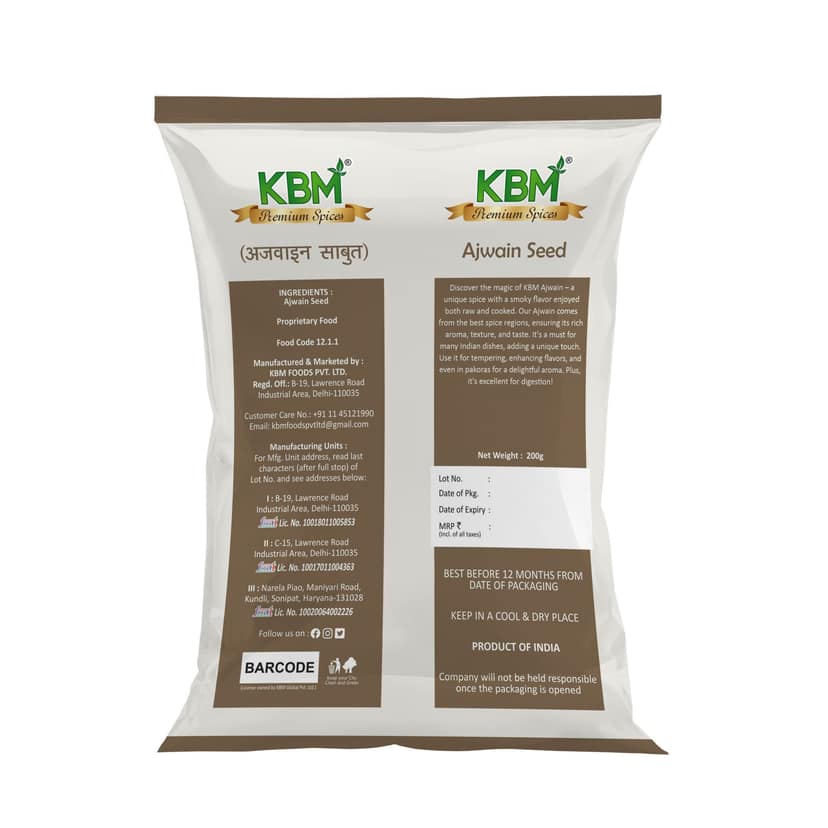 KBM Premium Spices Ajwain Whole, 200 gm - Pack of 3 view 2