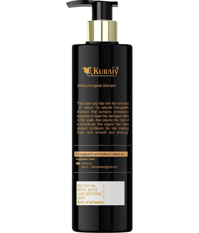 KURAIY Anti Hair Fall Shampoo 200 ml ( Pack of 1 ) view 2