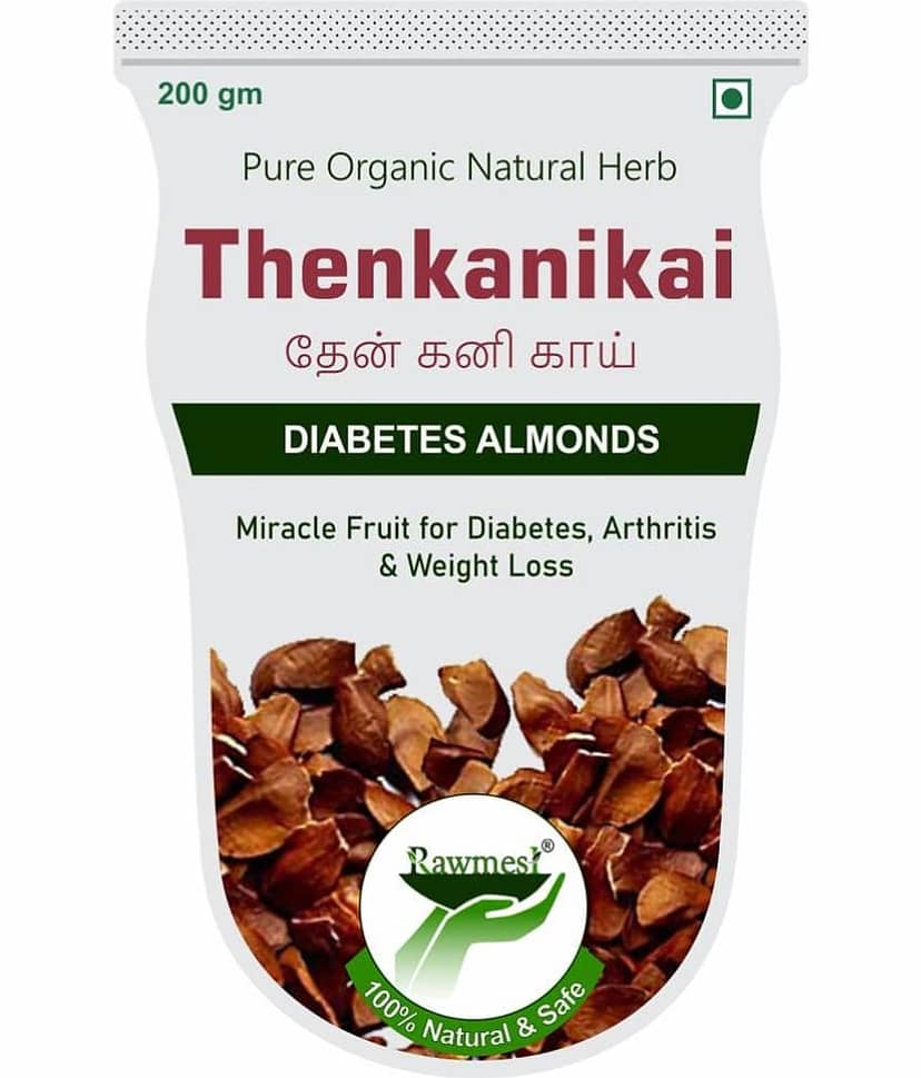 Rawmest Thenkanikkai | Sugar Badam Kadwa | Diabetes Almonds | KADUA BADAM | SKY FRUIT | MAHOGANY SEEDS | 200 GM view 2