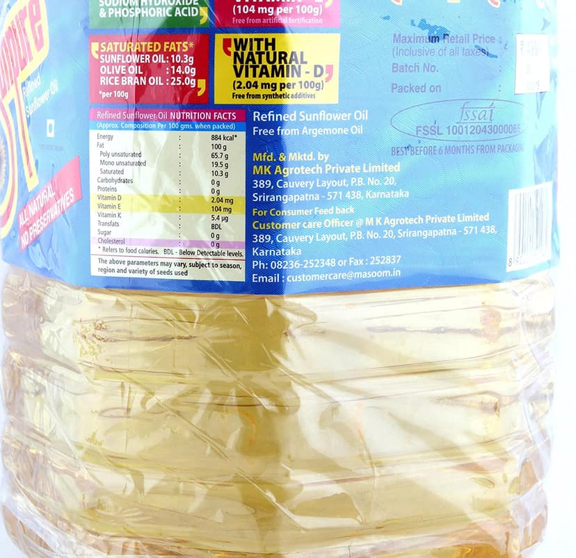 Sunpure Sunflower Refined Oil, 5 L Jar view 2