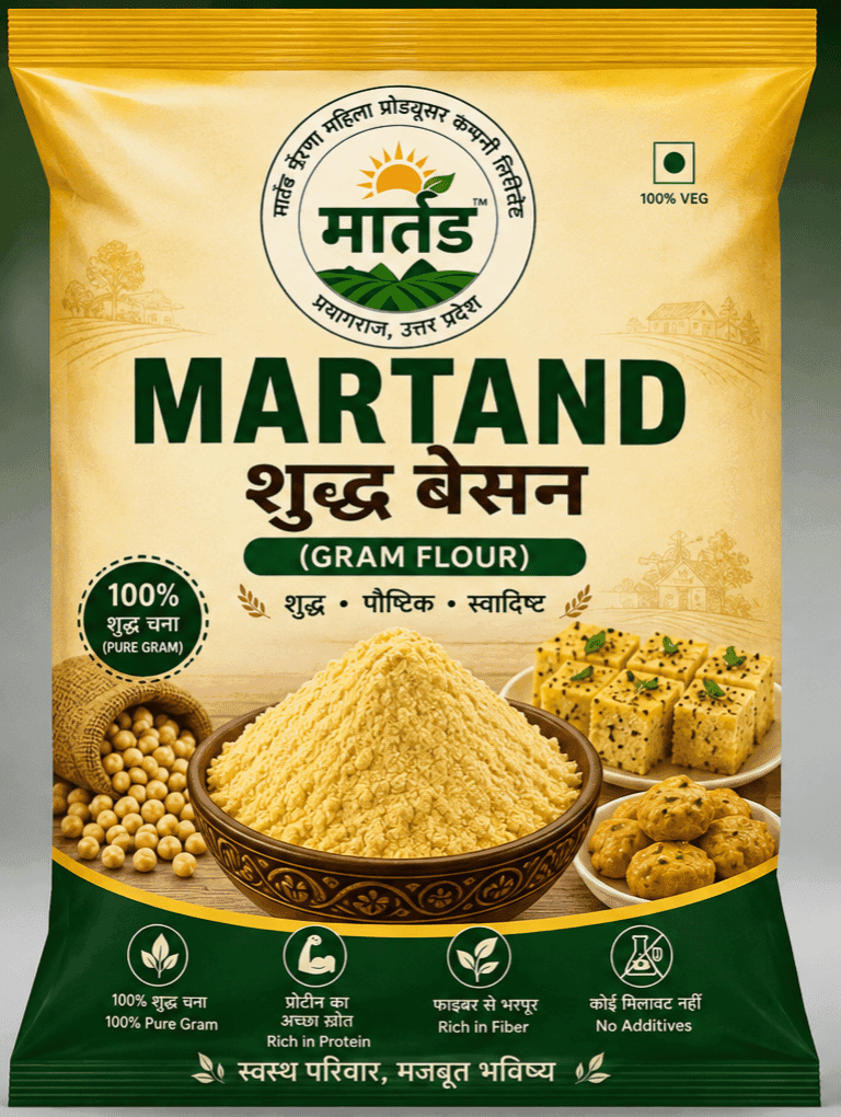 MARTAND Shuddh Besan (Gram Flour) – 1 kg