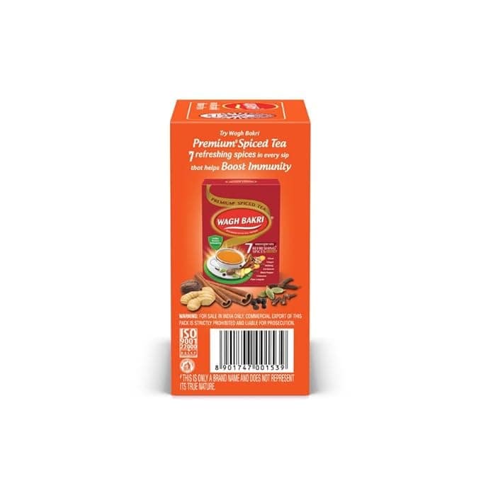 Wagh Bakri Premium Leaf Tea Carton Pack | 250 gm each| Pack of 2 | 500 gm Pack + Green ealichi 25 Gm view 5