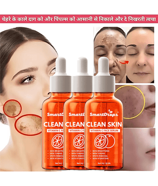 Smartdrops Face Serum Glycolic Acid Radiant Glow For All Skin Type ( Pack of 3 )