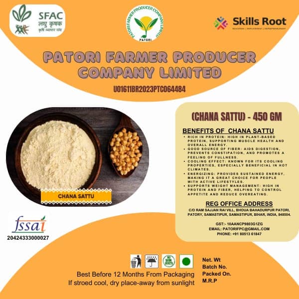 Chana Sattu (450 Gm) view 3