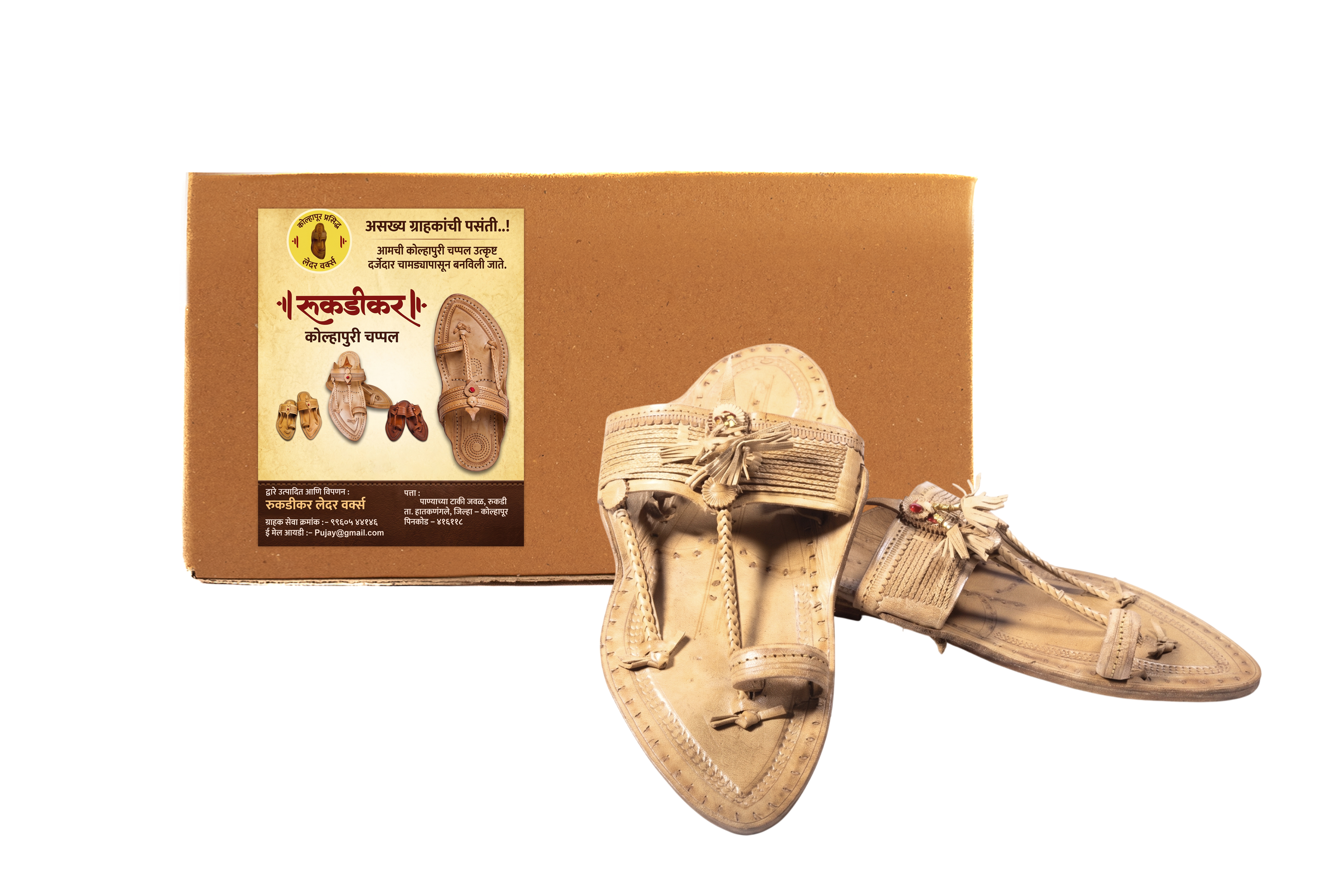 Original Committed Kolhapuri Slippers