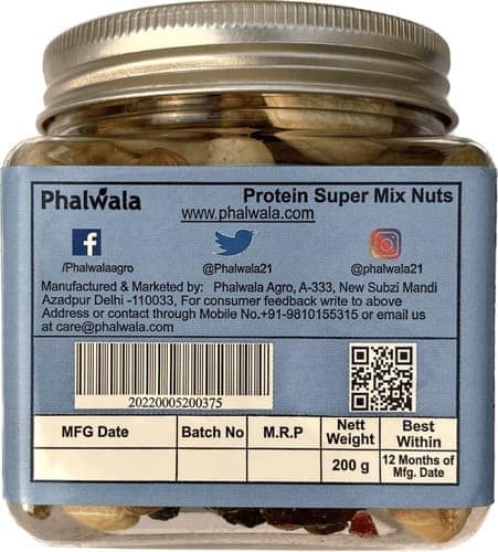 Super Protein Mix Nuts 200 Gms view 2