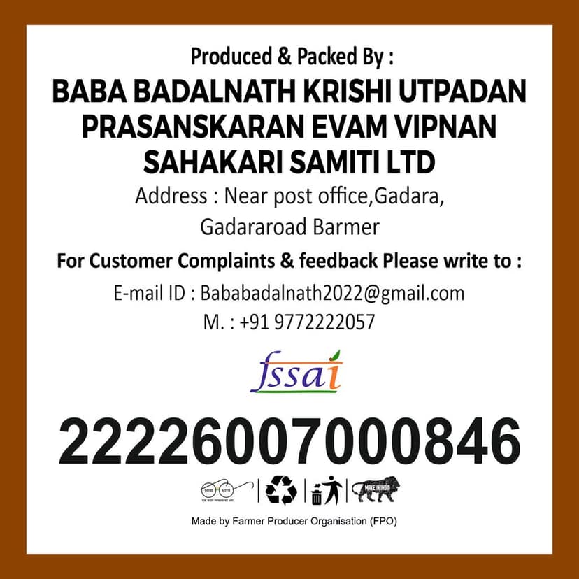 Jeera 1kg view 3