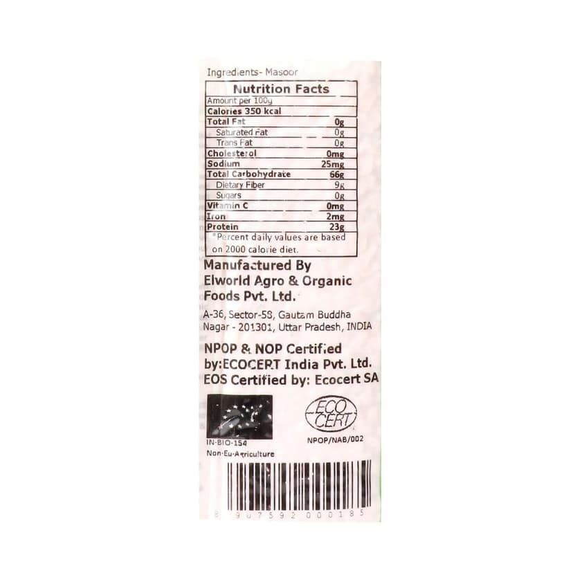Elworld Agro & Organic Food Products Red Masoor Dal Split 900gm (Pack of 2) view 4