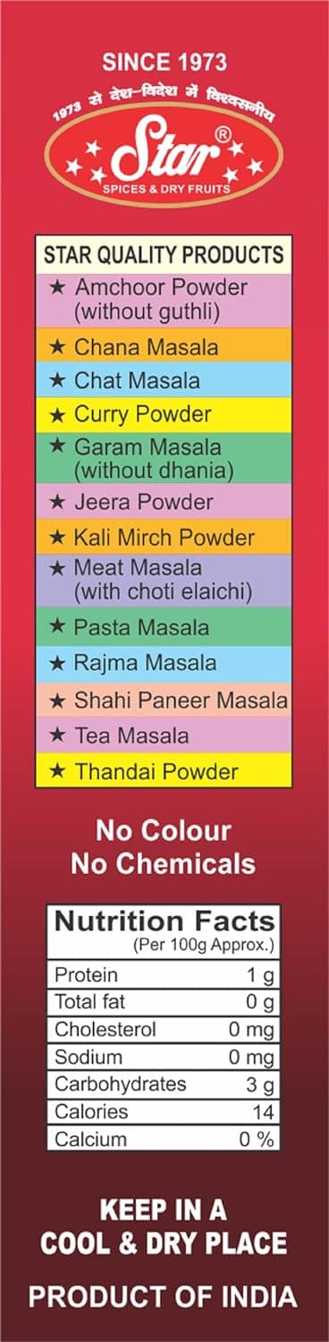 Star Spices Mix Masala Powder - Meat Masala, 250 gm view 2