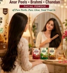 SHUSHRAJ JAIVIK Natural Herbal Combo Pack (Anar Peel, Brahmi & Chandan Facial Powder) - 3 Zip Pouches view 7