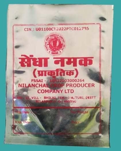 PINK SALT / SENDHA NAMAK 500 GM view 3