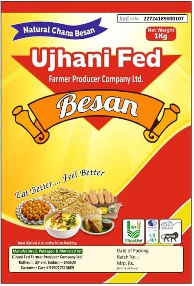 Chana Besan 1Kg view 5