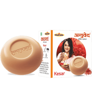 ANUSPA Anuved Herbal Kesar Soap for Smooth & Glowing Skin Bathing Bar (Each 125) g Pack of 6