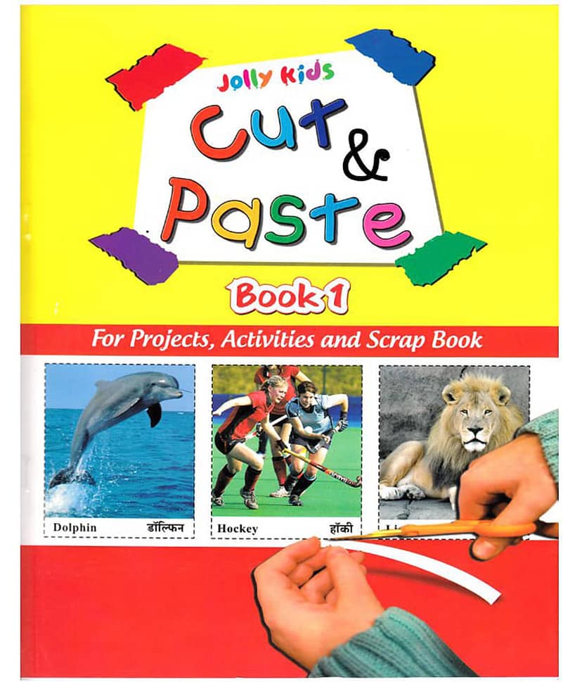 Jolly Kids Cut & Paste Book 1, 2, 3 & 4 (Set of 4) view 2