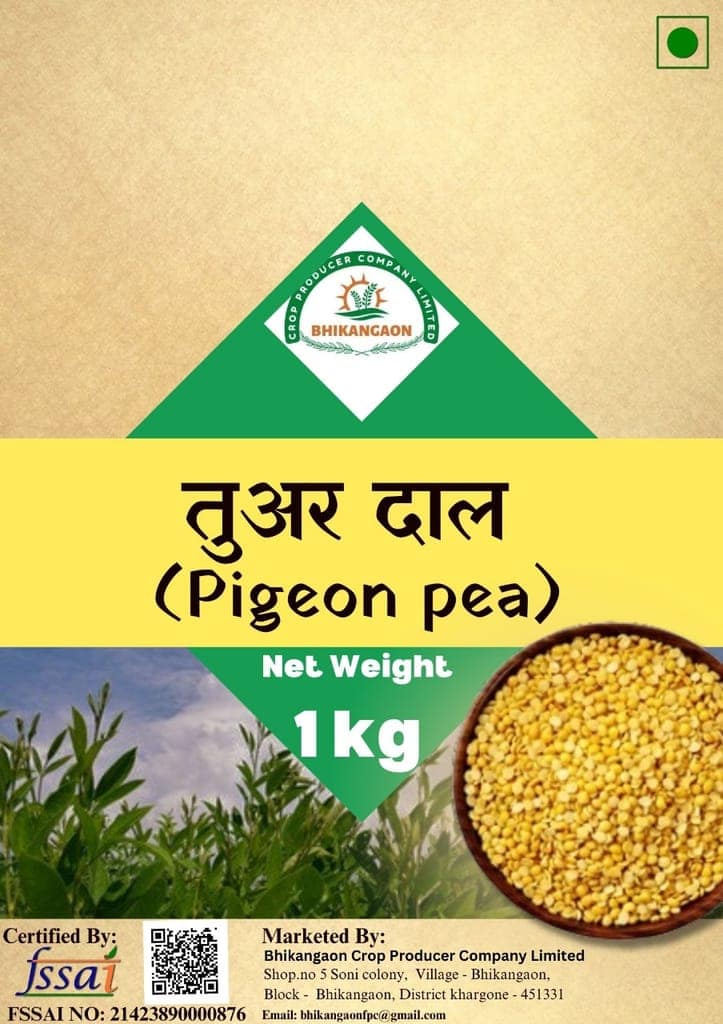 Toor Daal