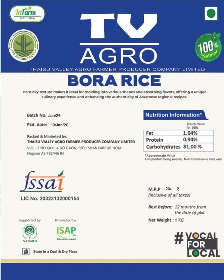 Bora Rice view 4