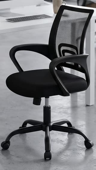 Ergonomic Mesh Back Office Chair with Fixed Armrests, Black