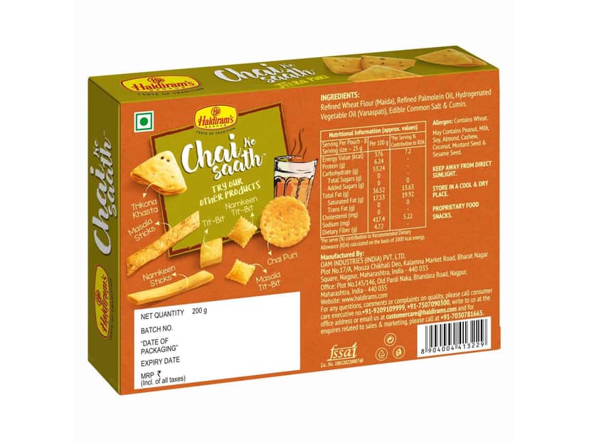Haldiram's Jeera Puri Mathri - 200 gm view 2