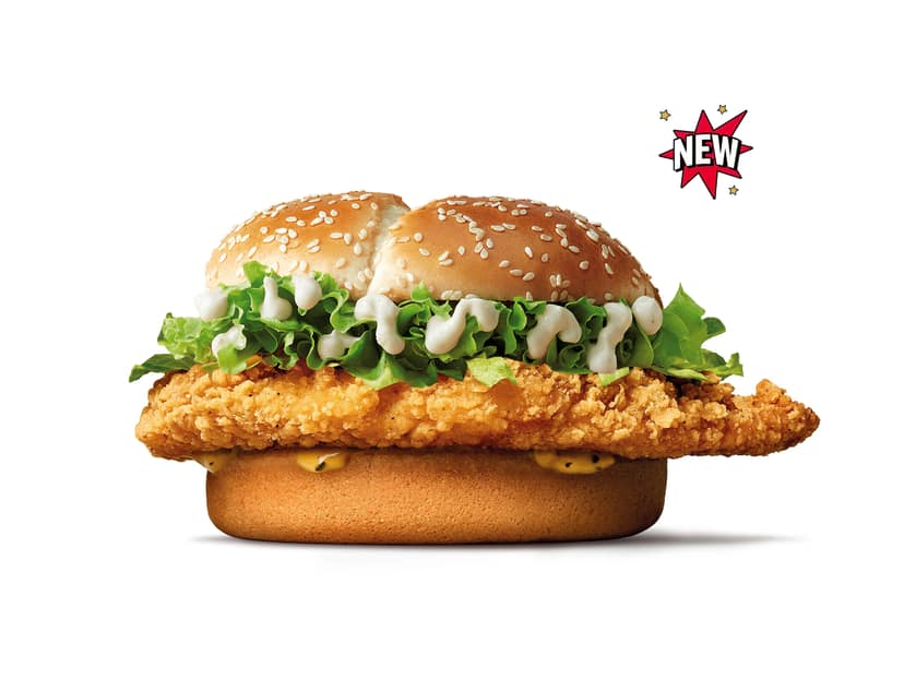 Classic chicken burger