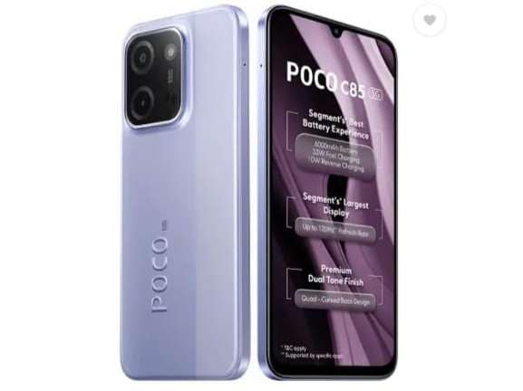 Poco C85 5G Smartphone, 4GB RAM, 128GB Storage - Mystic Purple view 4