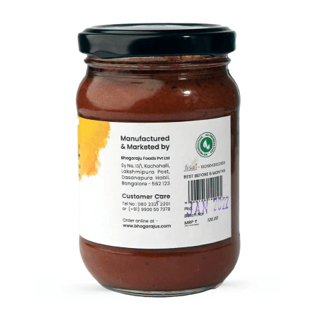 Bhogarajus Appi Midi - 300 grams (Food Grade Pouch) view 2