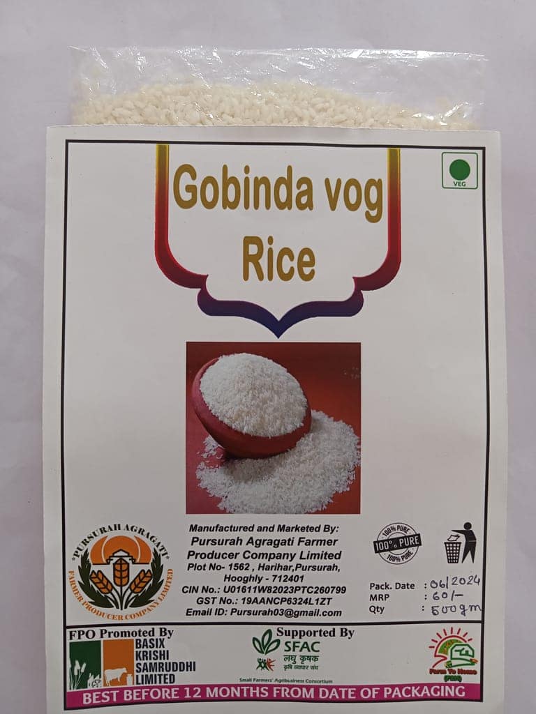 Gobinda Vog Rice 500 gm (pack of 2)