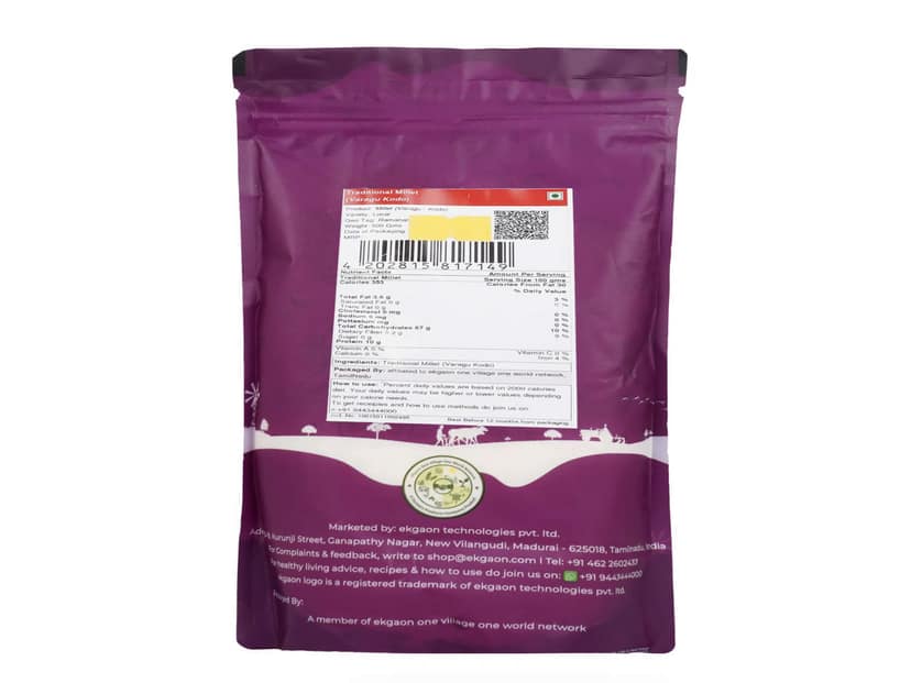 Ekgaon Traditional Millet (Varagu - Kodo) (500g) view 2