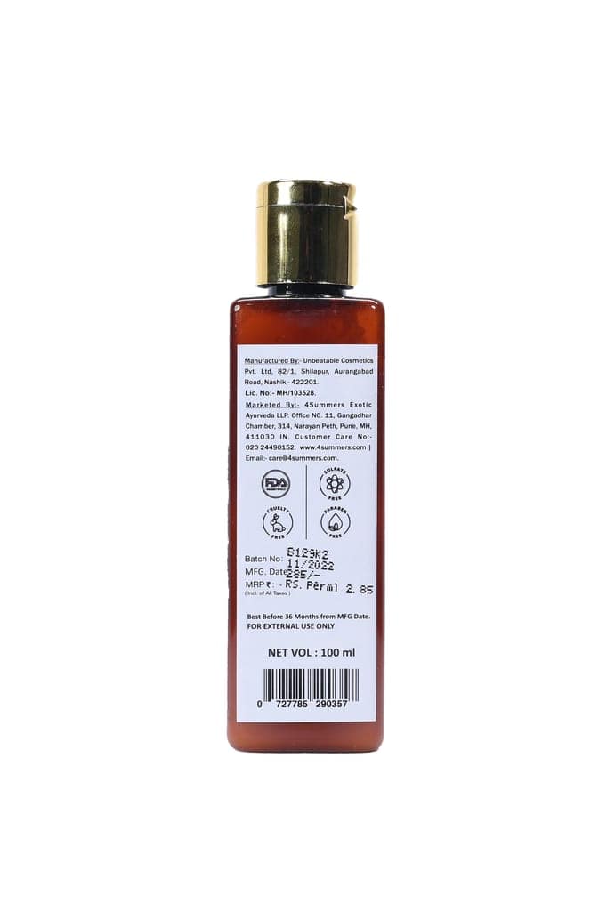 4 Summers Kaya Body Lotion 100ml view 3
