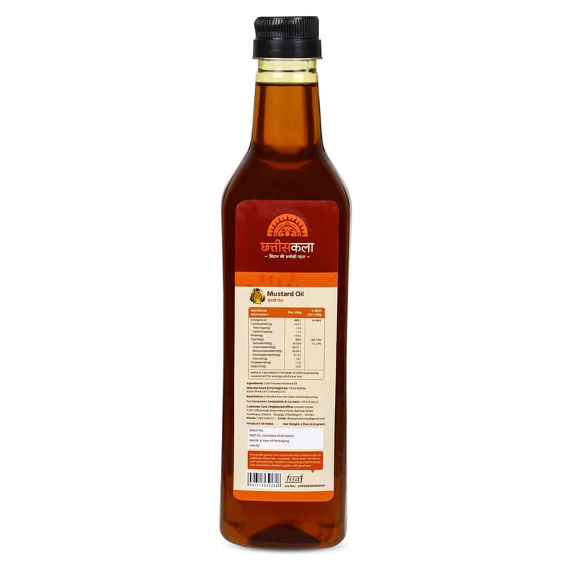 Chhattiskala A Bihan Initiative Pure Mustard Oil 1 Litre - Kachi Ghani Cold Pressed, No Artificial Additives, Bold Flavour for Traditional Cooking & Pickles view 2