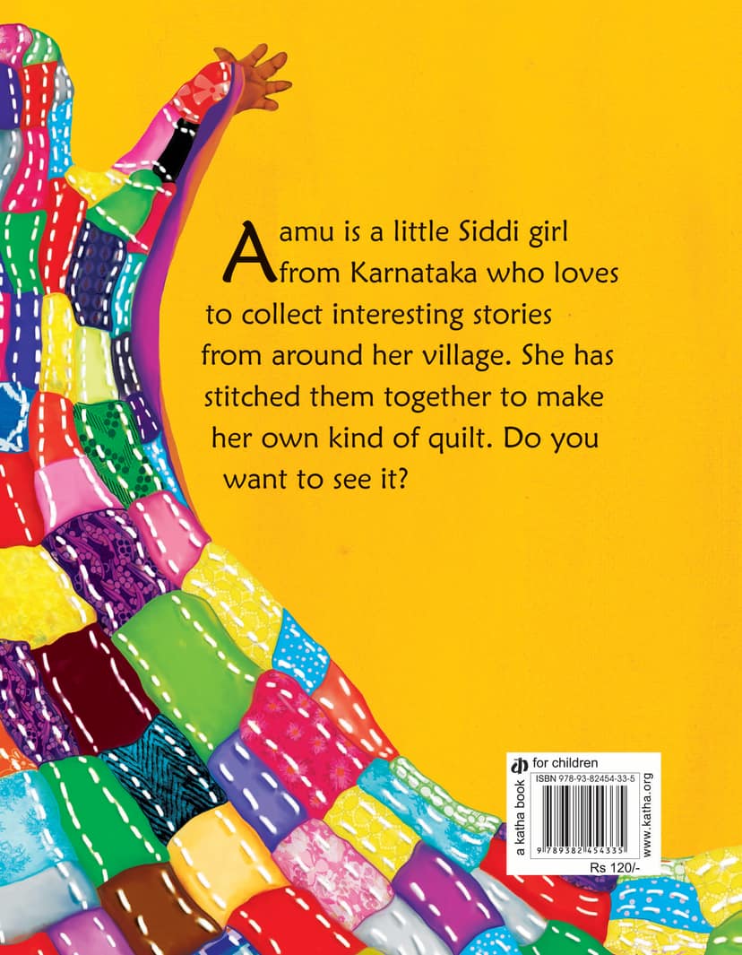 Aamu's Kawandi By Shrujana Niranjani Shridhar (English Edition) view 2